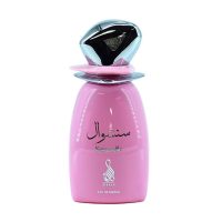 Risala Sensuelle For Women Eau De Parfum 100Ml