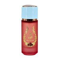 Risala Lahn Alward For Unisex Eau De Parfum 75Ml
