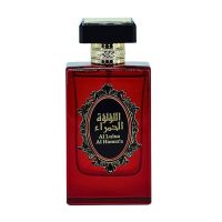 Risala Al Lulua Al Hamra'A For Unisex Eau De Parfum 110Ml