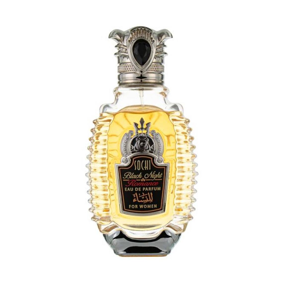 Shaik Sochi Onyx Black Night Romance For Women Eau De Parfum 80ml